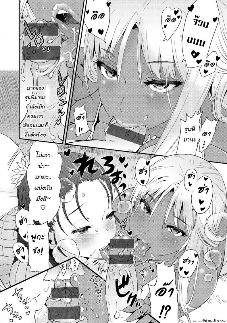 6bc212592ea2714988d0487e207dad58