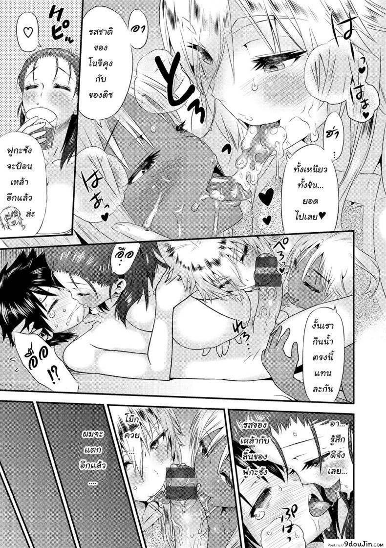 c2f584782065b2b275beb3af5d1ead19