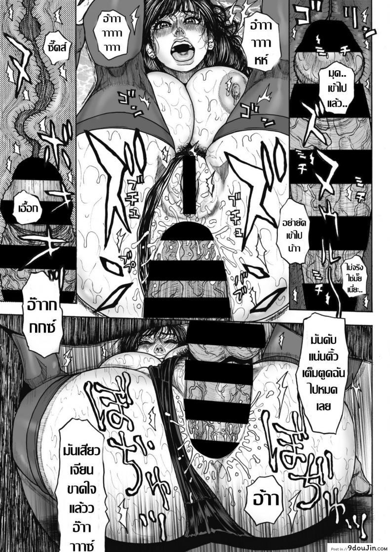 3278b8a0f52de0ff1c0d6cc1581ee50d