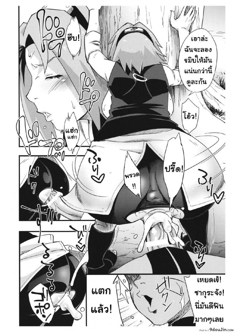 20aee983cc9b32f9a198b72047551e87