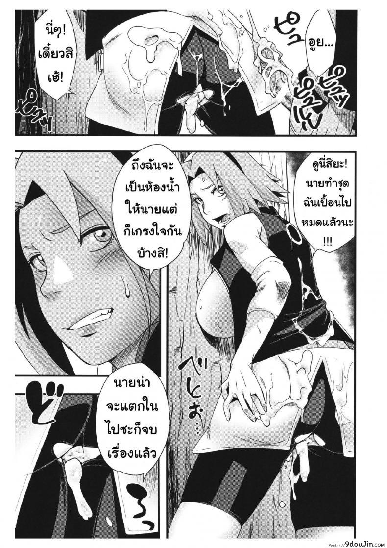 1839a2960fa639b86b4887c851fb4526