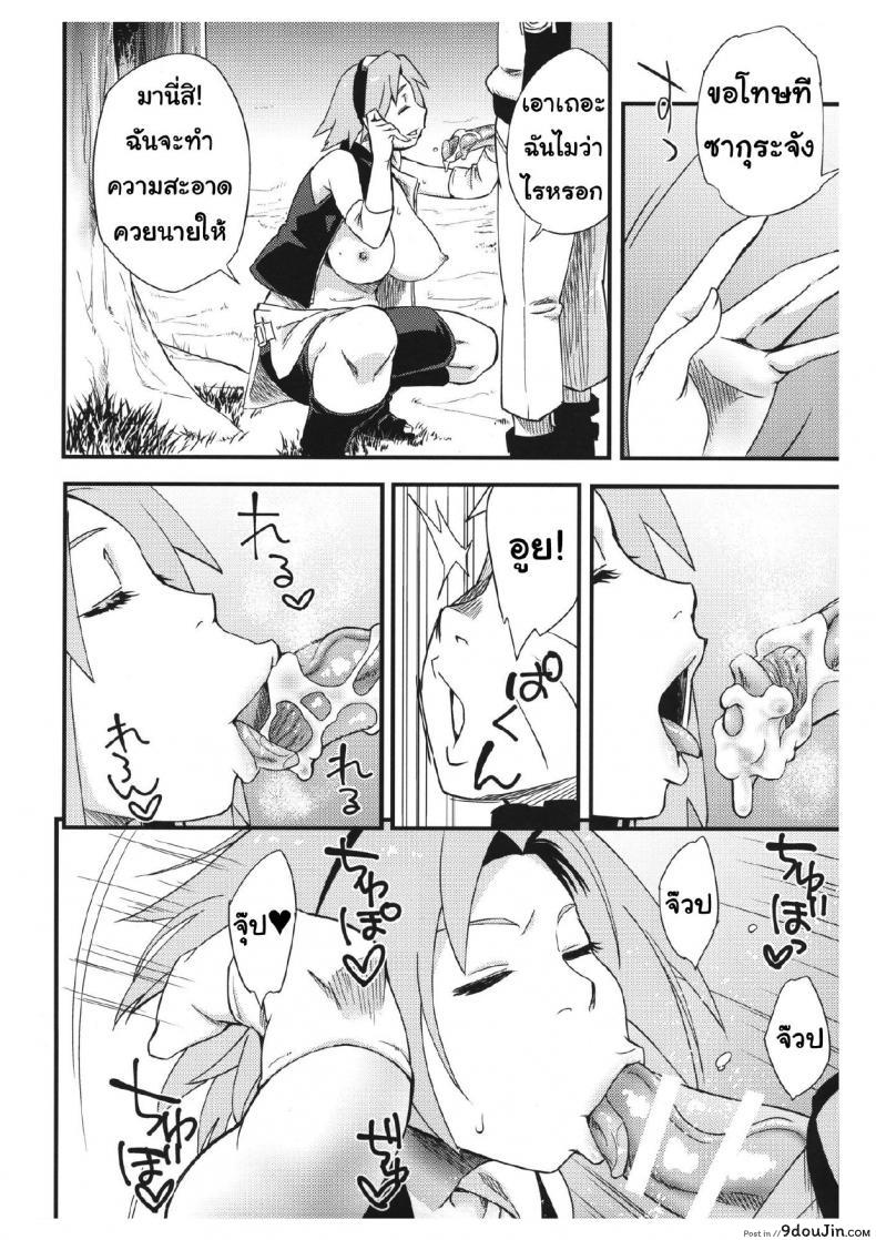 e882ba5ca4a049219b07b1a5d288b6ad