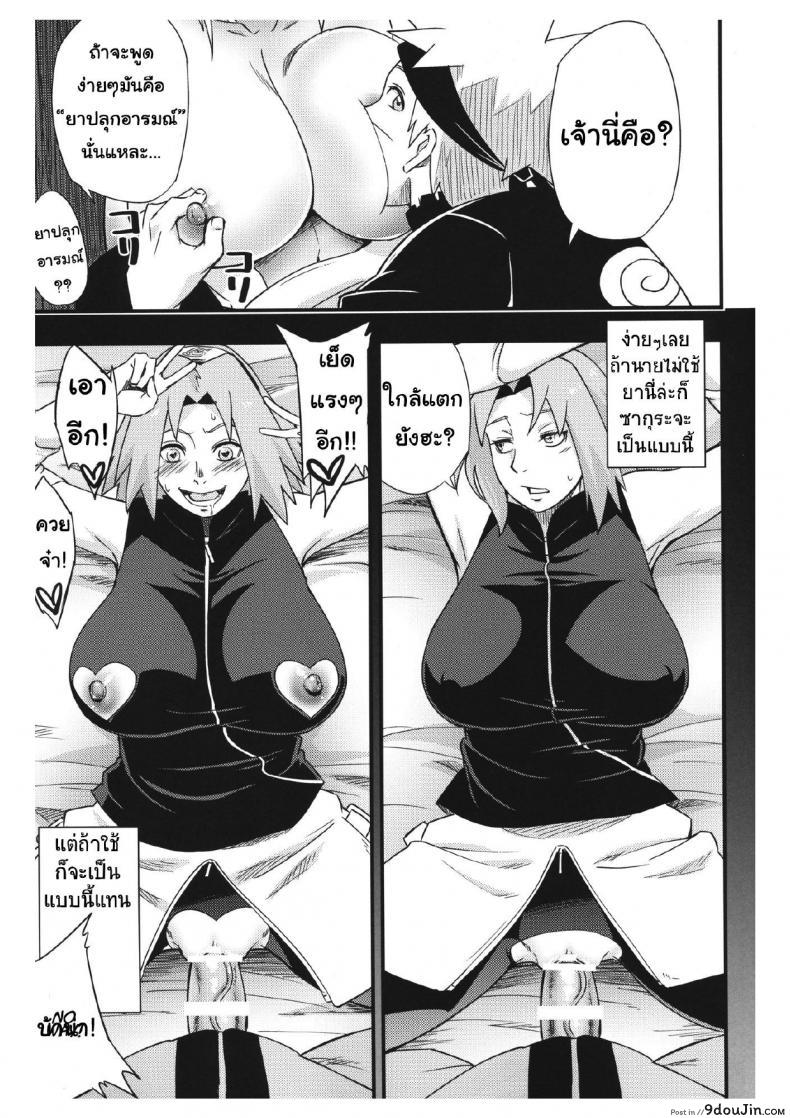 5c94962babe1cc10f6edd93a0007bcaf