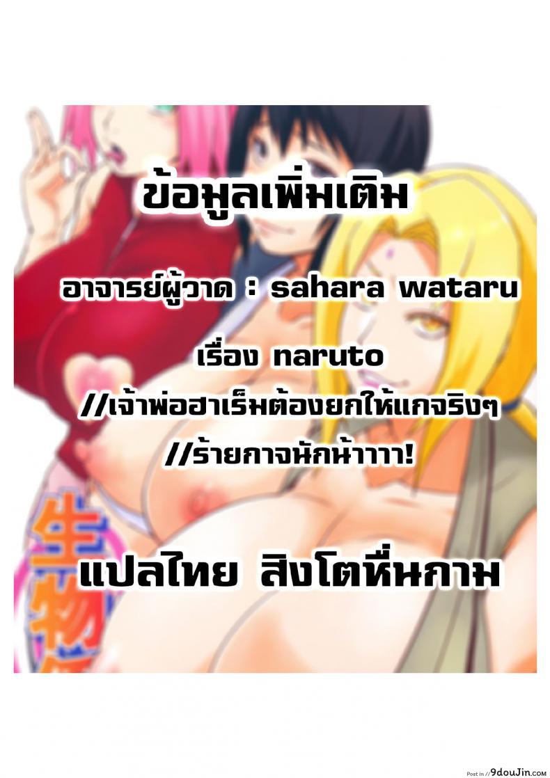 a70ad40ee8af29abbe623817a8946ace