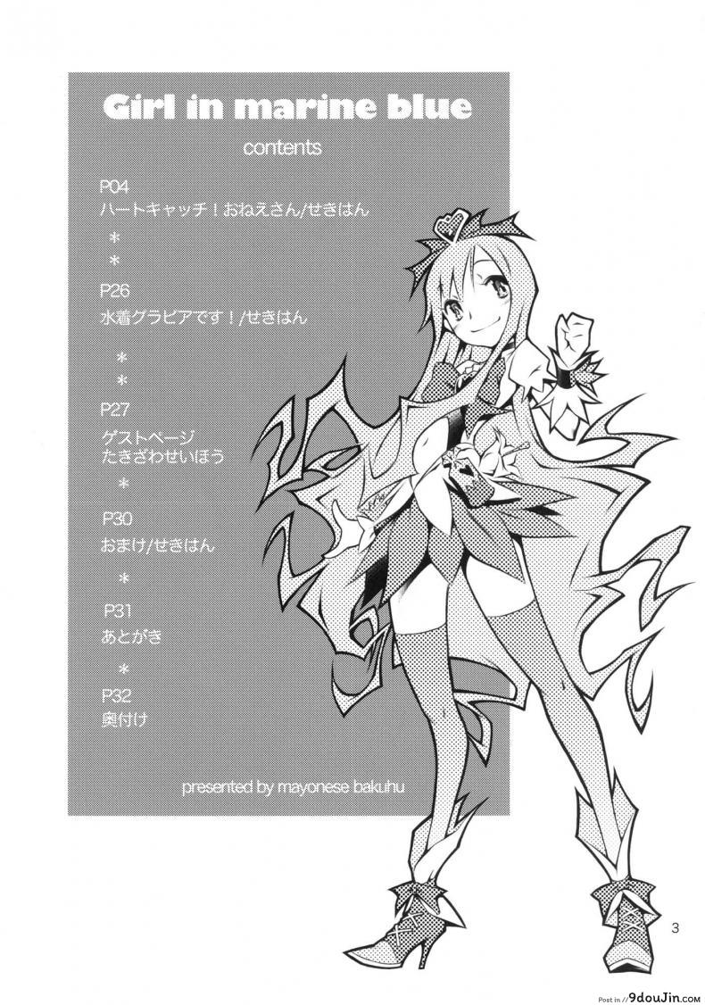 11f5315d0fdebb3df4e4554339df02f2