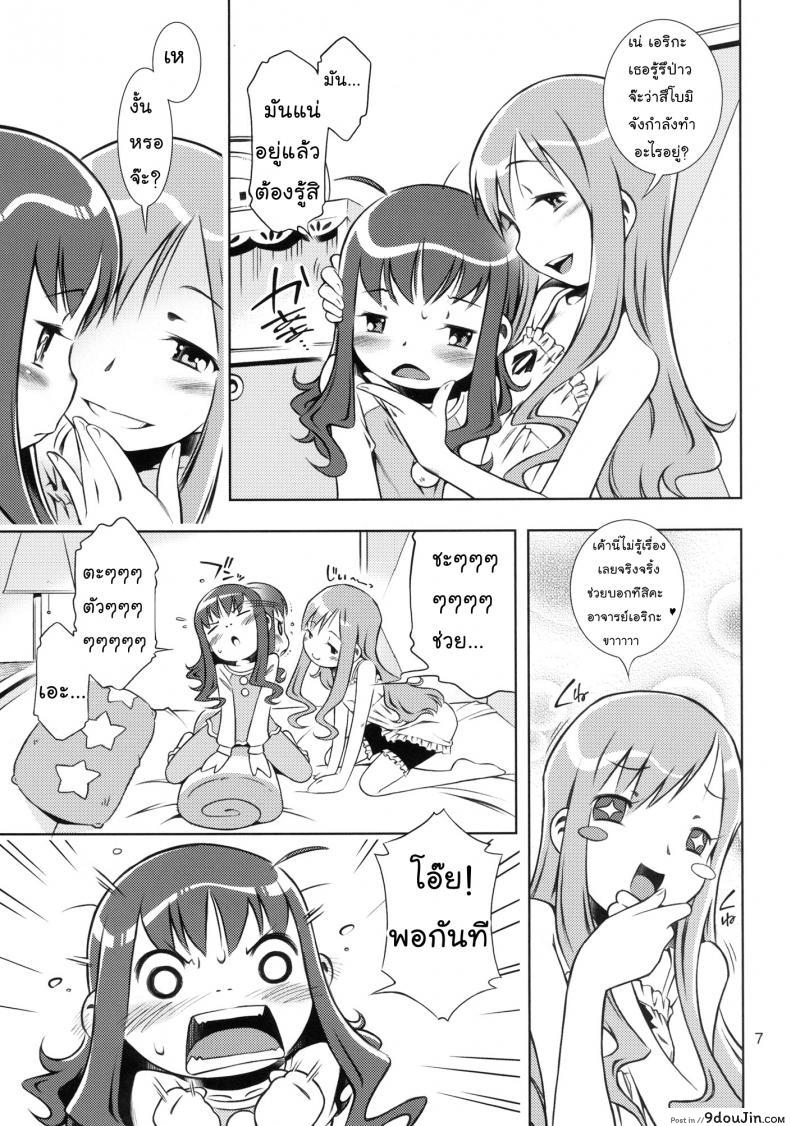 1839a2960fa639b86b4887c851fb4526