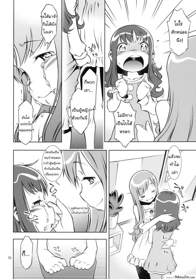 d273d702b1e6c7b181c8a4a87ea9b5cd