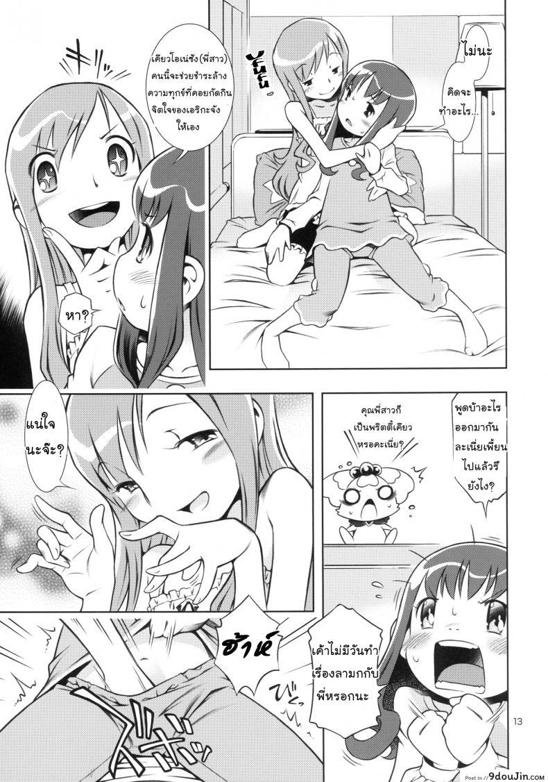 b87e47157502b85496141a4fd2b38b70