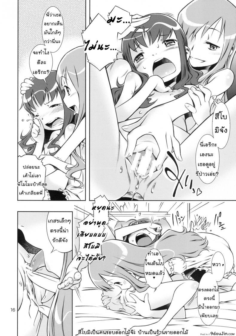 5e2c71c64c05fe7b47c035647ad1df0e