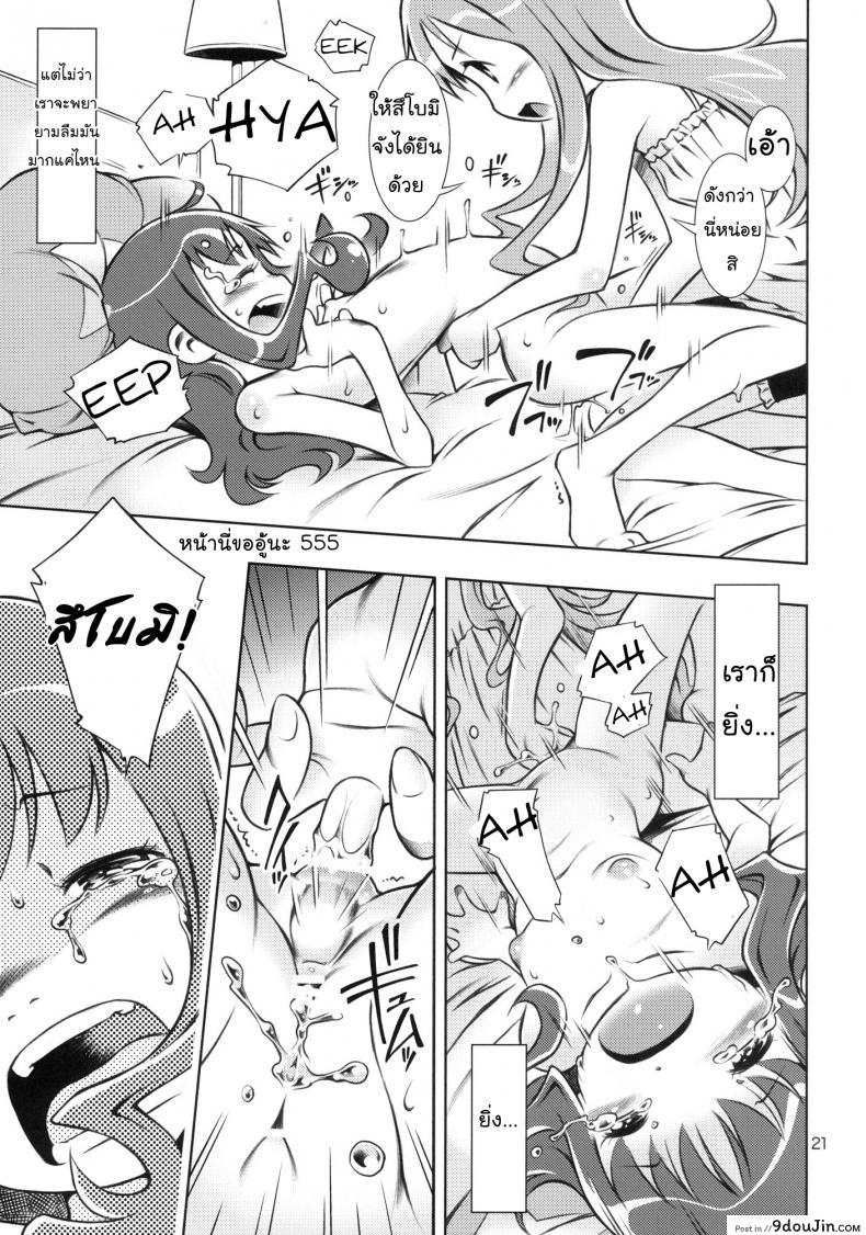 8d08368f2dbca62669d805ed09bf1881