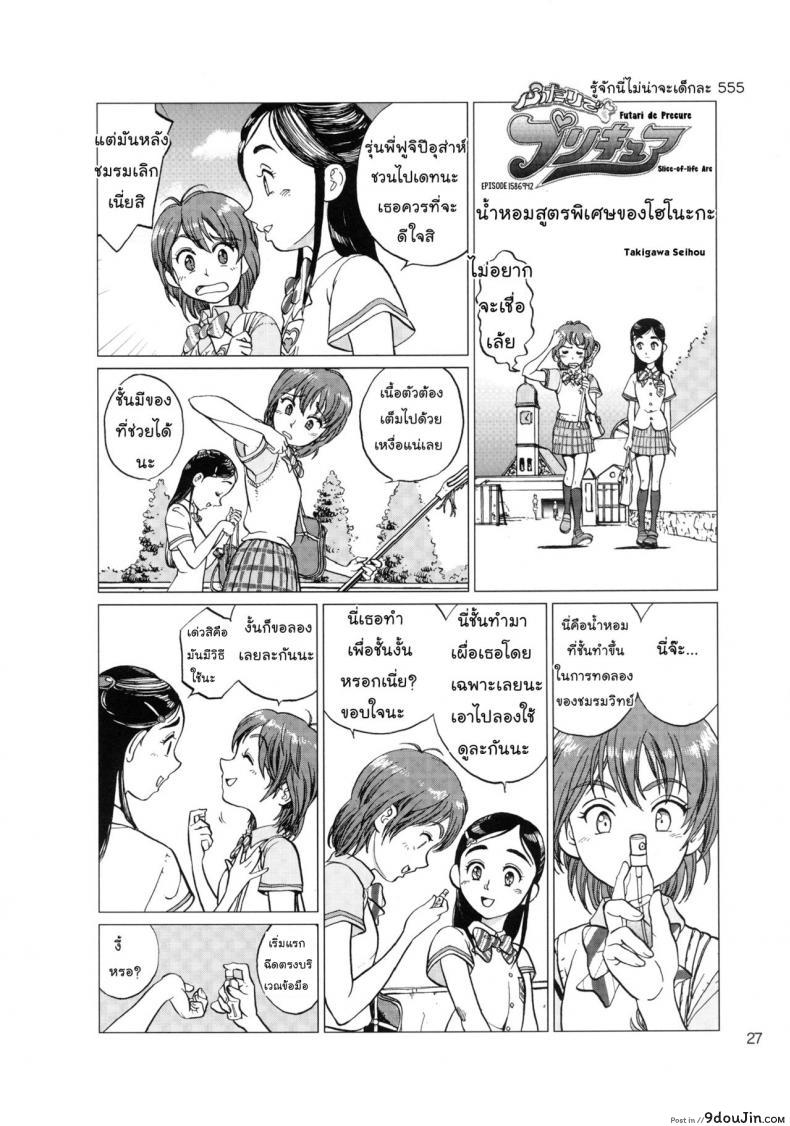 a5c891beefca31594a1a82dc50b2930c