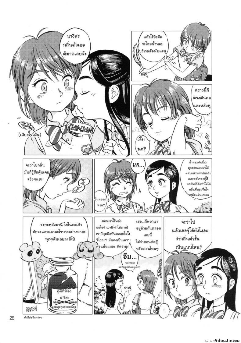 0f46175cd9821e83cd9b134b39db8beb