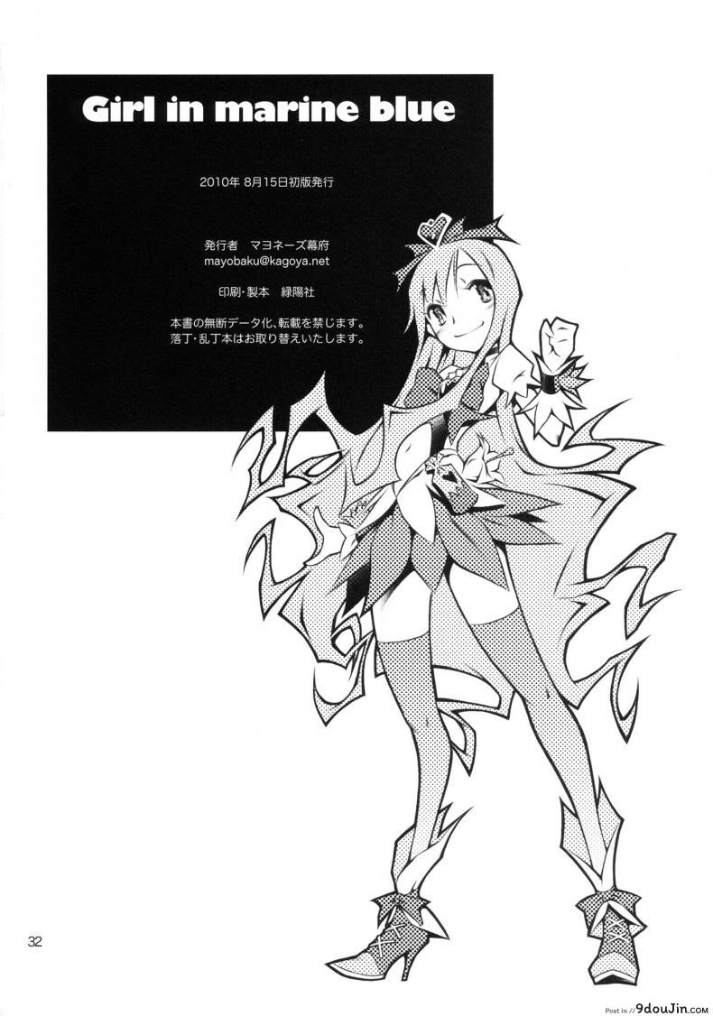 fa4909ecd4a393be228da6c0dec8866a