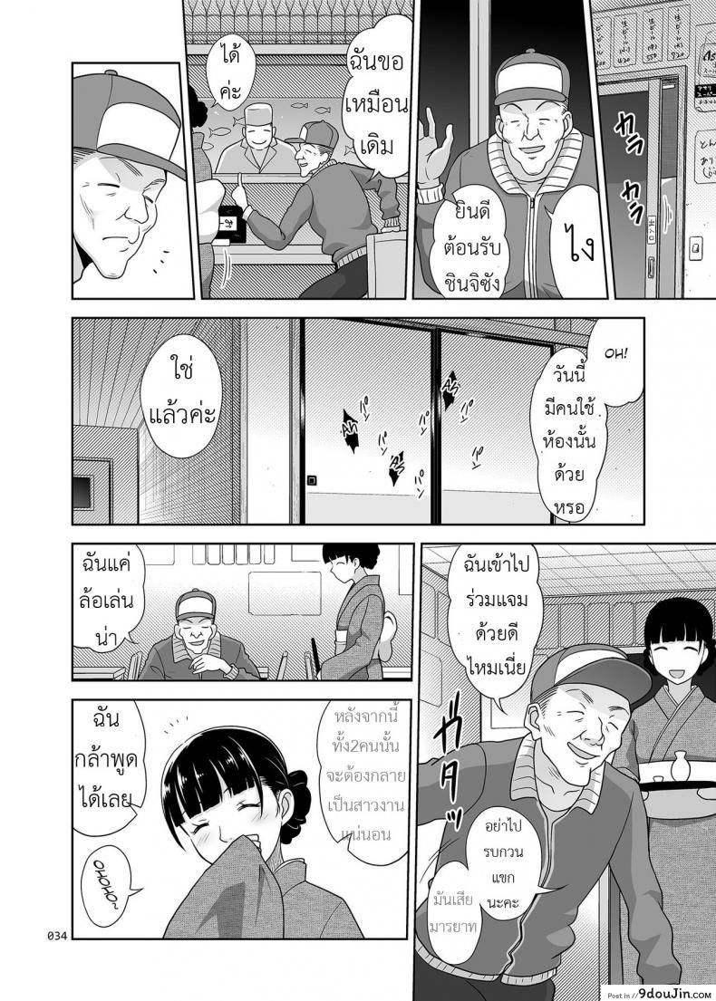 400904898aa3189717d1ca46eac8dbf0