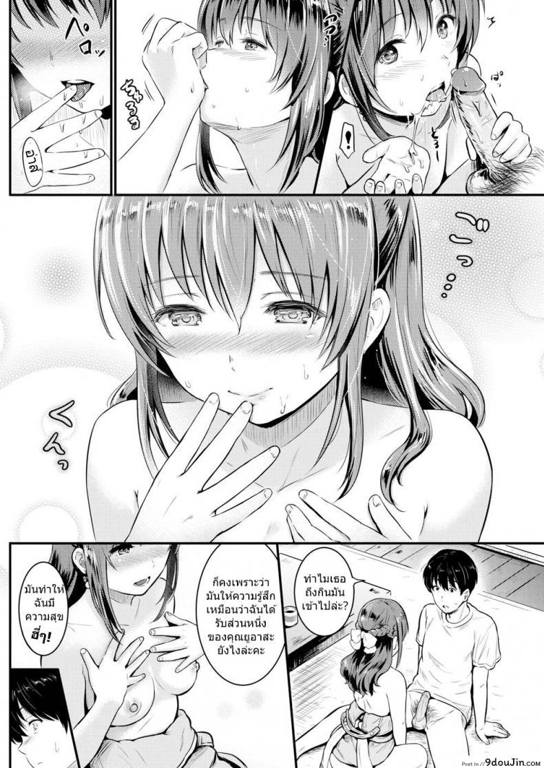 ae566253288191ce5d879e51dae1d8c3