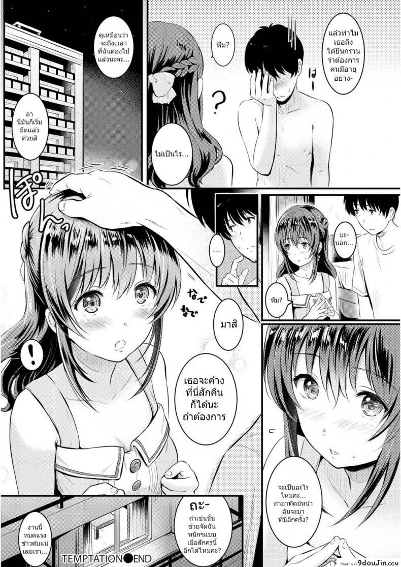 a269962fe1424e1ca3e68c328b9fed61