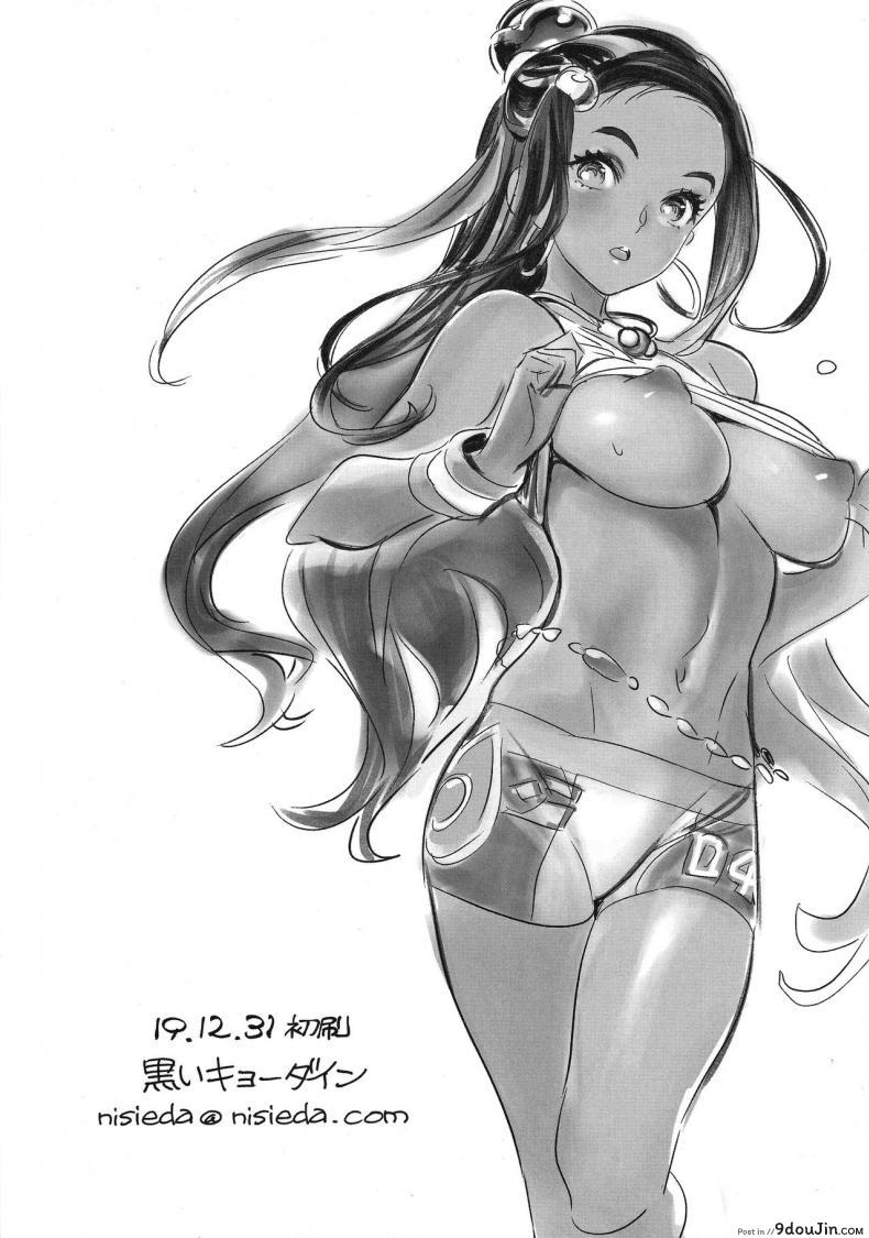 c2f584782065b2b275beb3af5d1ead19