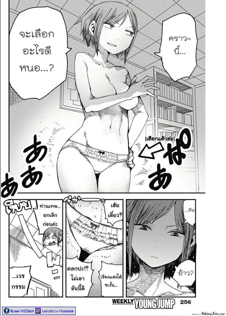 664ae8c982121da3fca221a419faff92