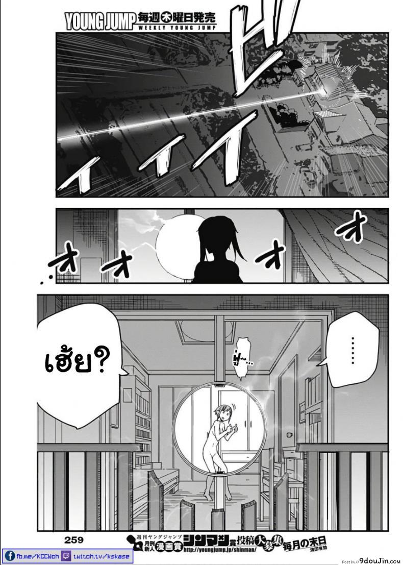 3955b0cbeeb7b17e165186d46f3b3cce