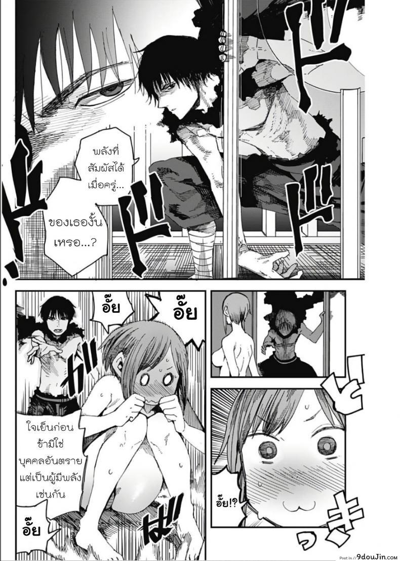 626fc204c1e9e80f61cb36459a57e178