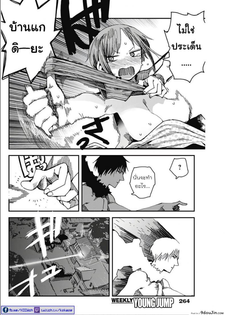 3278b8a0f52de0ff1c0d6cc1581ee50d