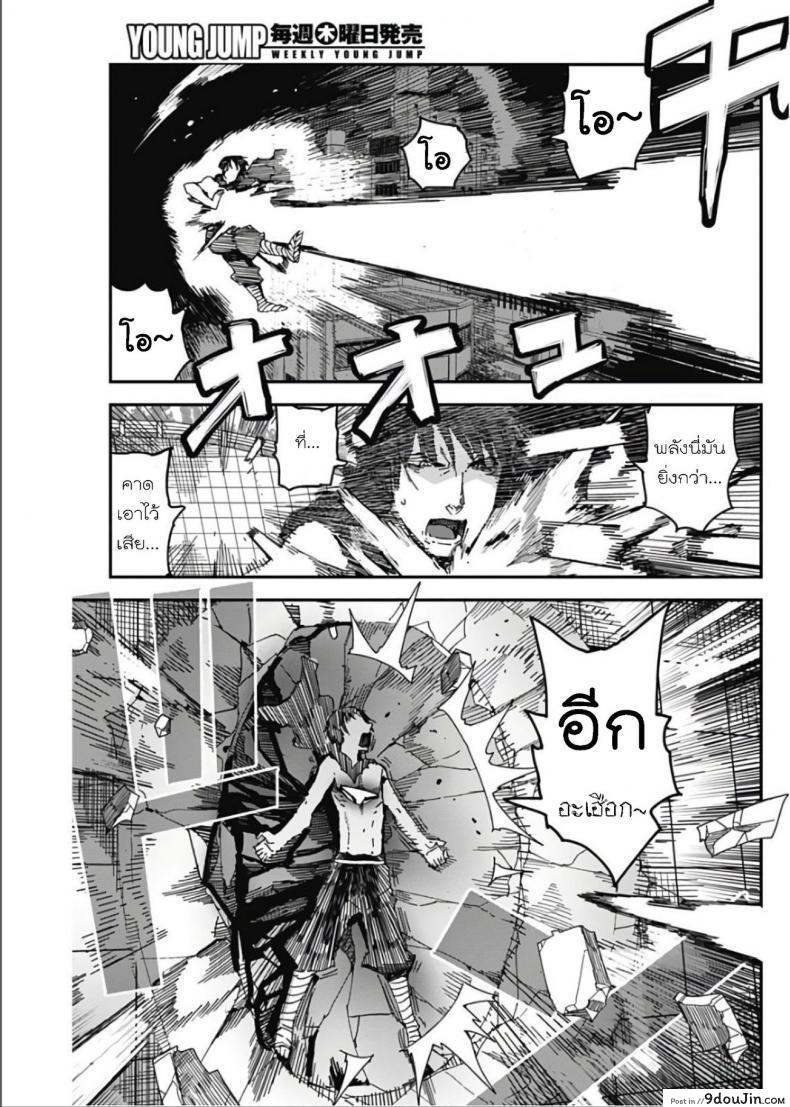 0ca561943b97fefeff232c8e567fac4c