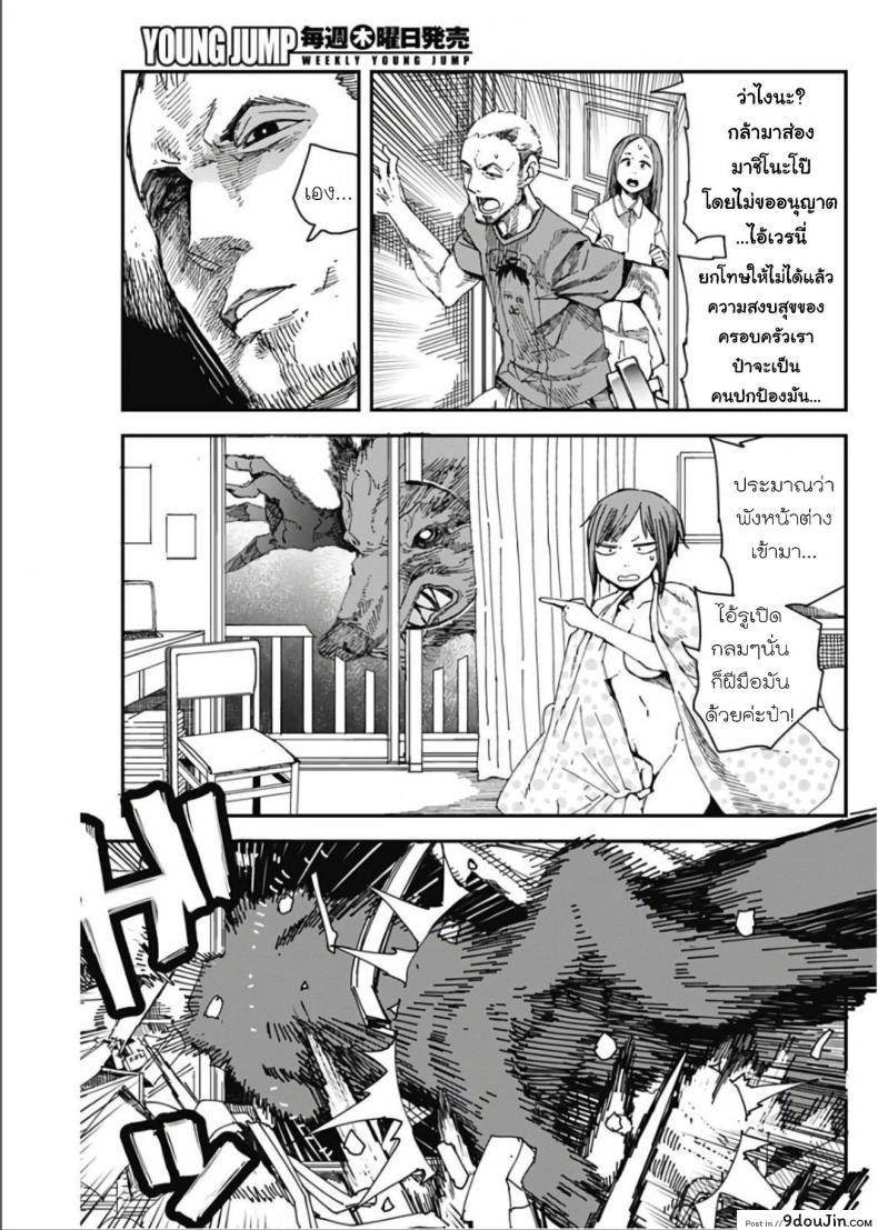 eda66bc3c7fe4bf609a286d796a7c9c9