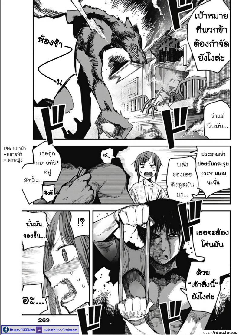 42db07e8810af281a95ef09db65615f6