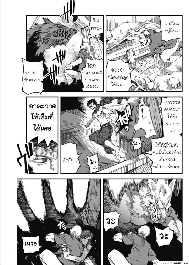 20b5bc025ce3c0d694f5641a5c359752