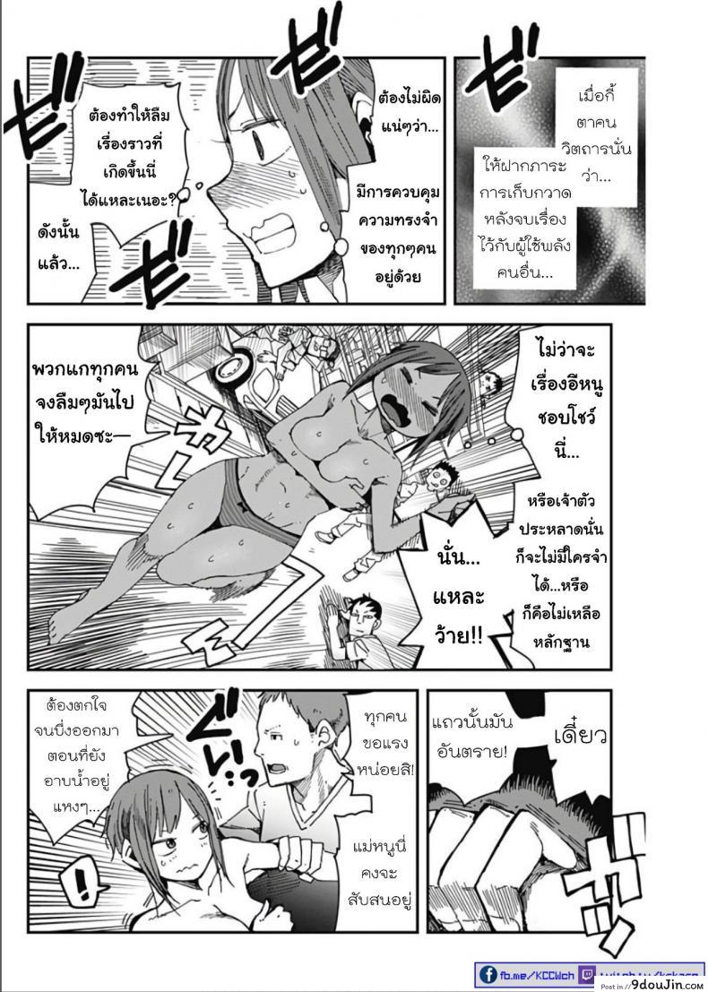 69ab783ce379bd6b4c4da6fb1ee1e54d