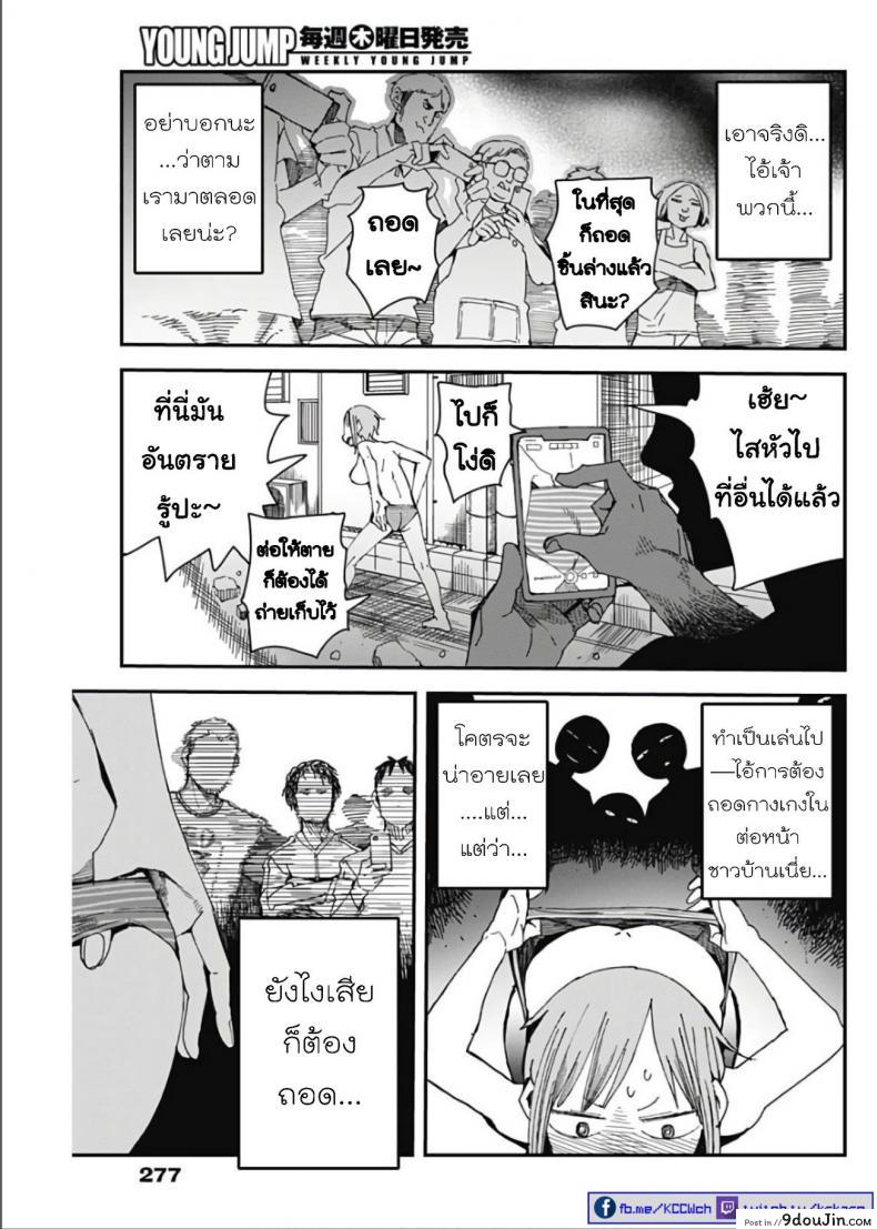 a5c891beefca31594a1a82dc50b2930c