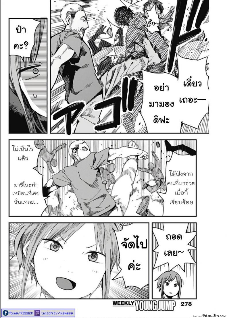 0f46175cd9821e83cd9b134b39db8beb