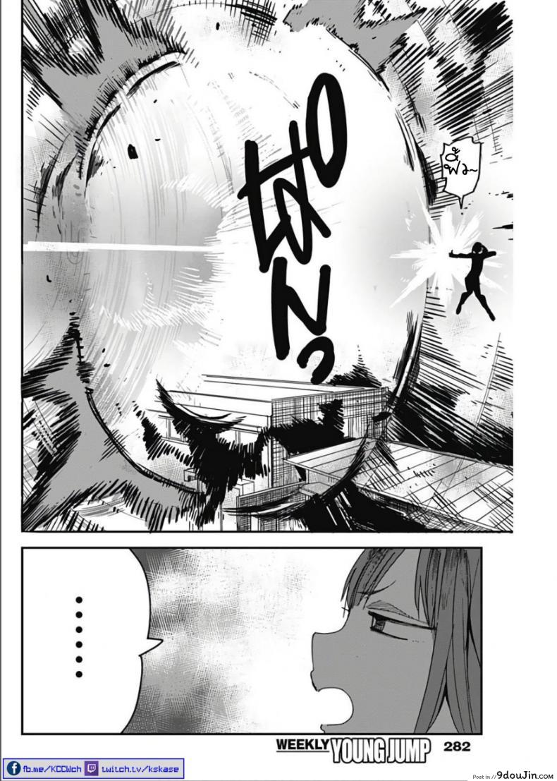 fa4909ecd4a393be228da6c0dec8866a