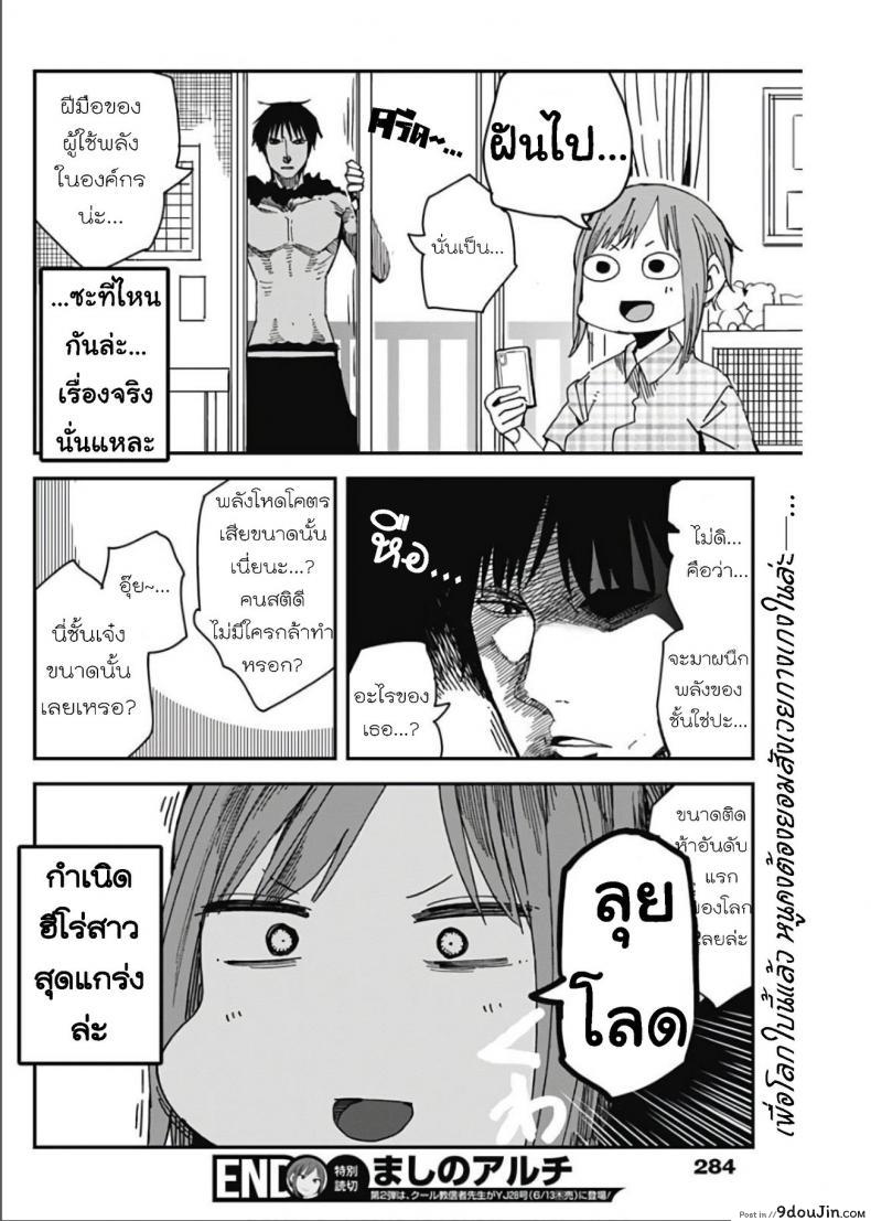 927927dc31433bf416b04199c06c96c1