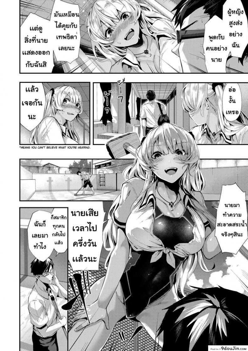 2de40e0d504f583cda7465979f958a98