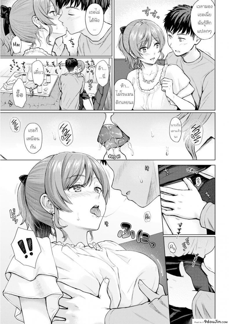 832d663efb386599bd6341beac433435