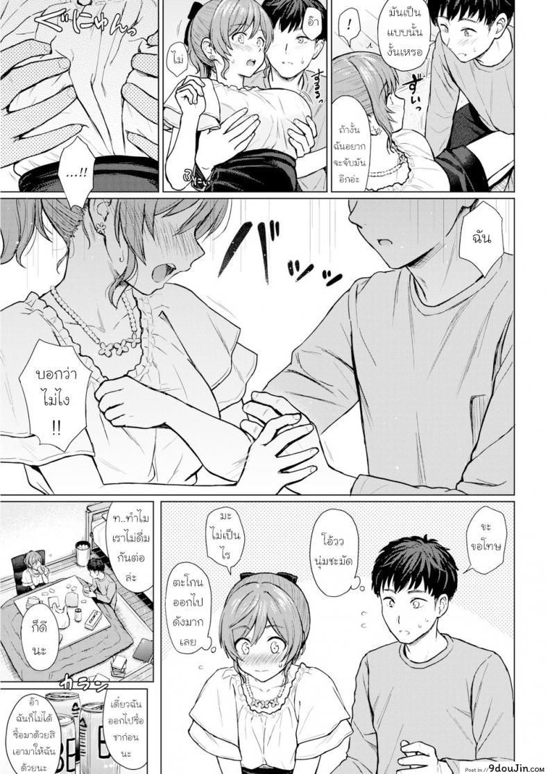 ed9c3e2f2defd49e751155f48ab486bb