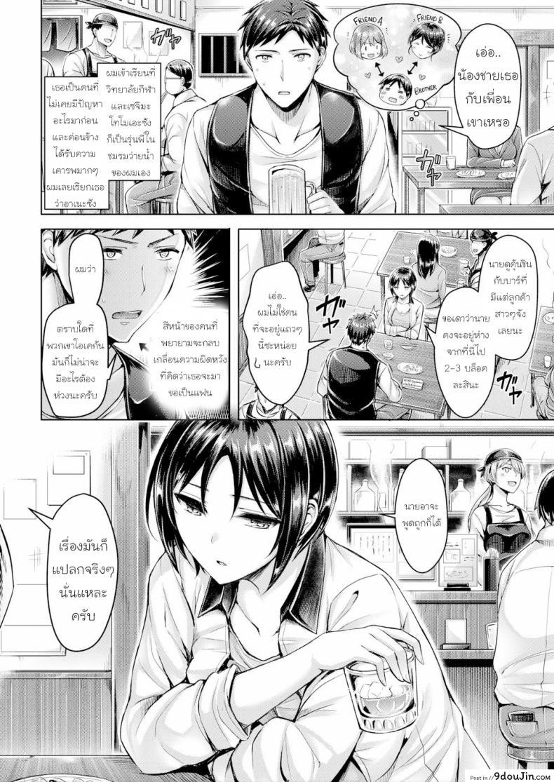 7cefeca34bc76b233be08d0c40161fec