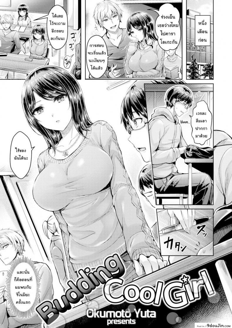 ed9c3e2f2defd49e751155f48ab486bb