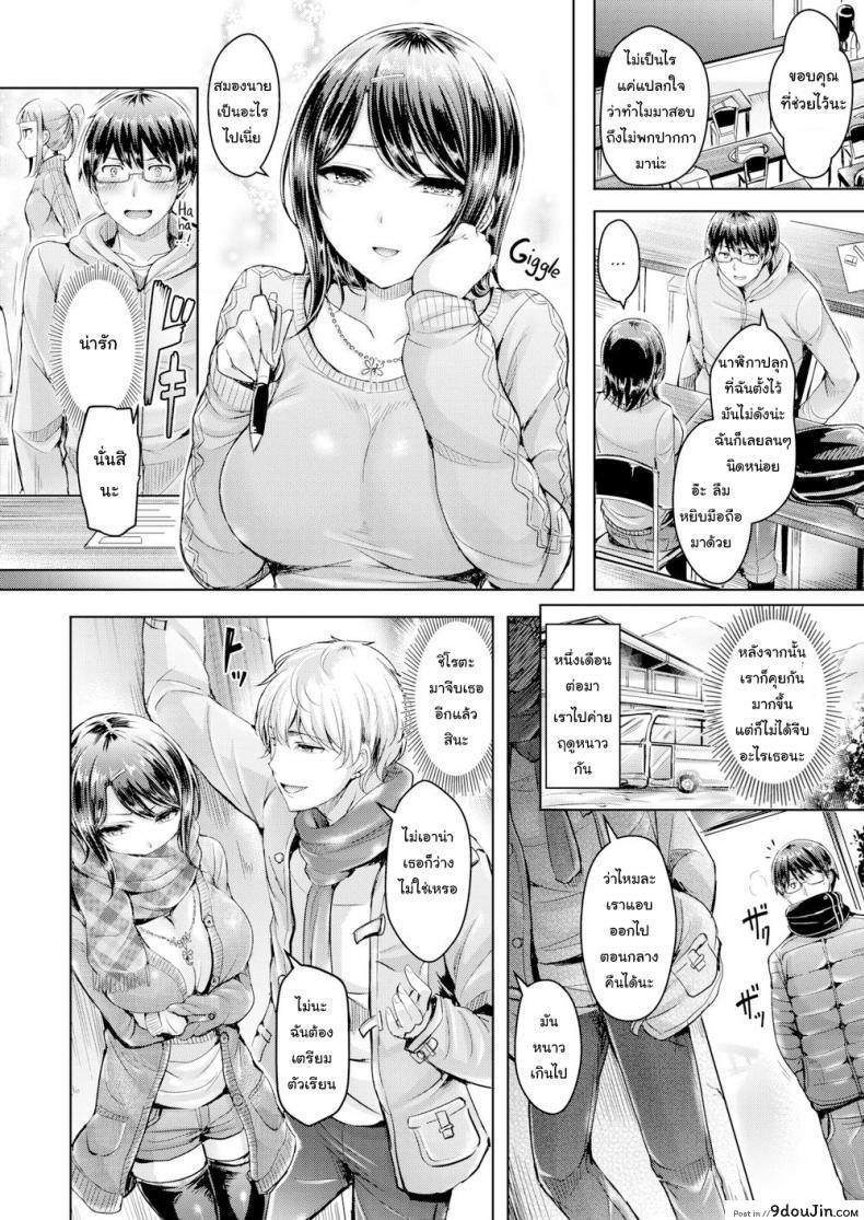 fcf562c8f305c5826bccdad43170f2fe