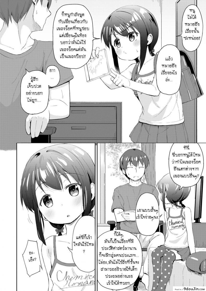 11f5315d0fdebb3df4e4554339df02f2