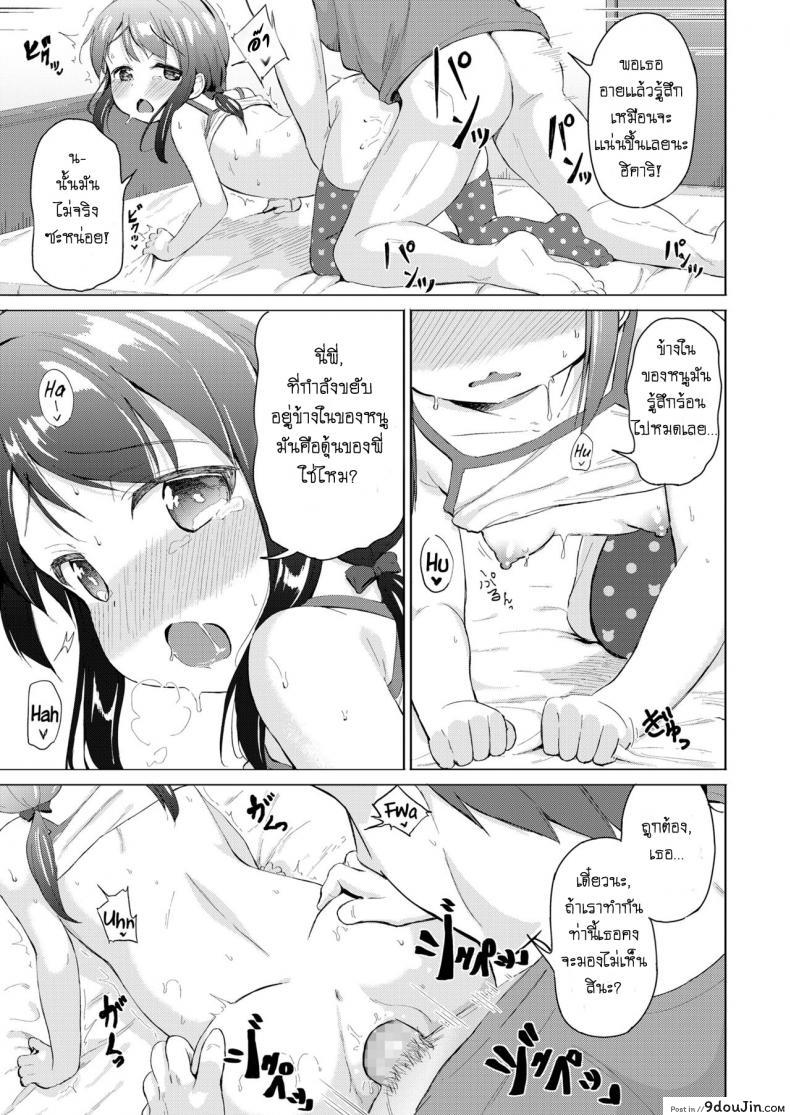 626fc204c1e9e80f61cb36459a57e178