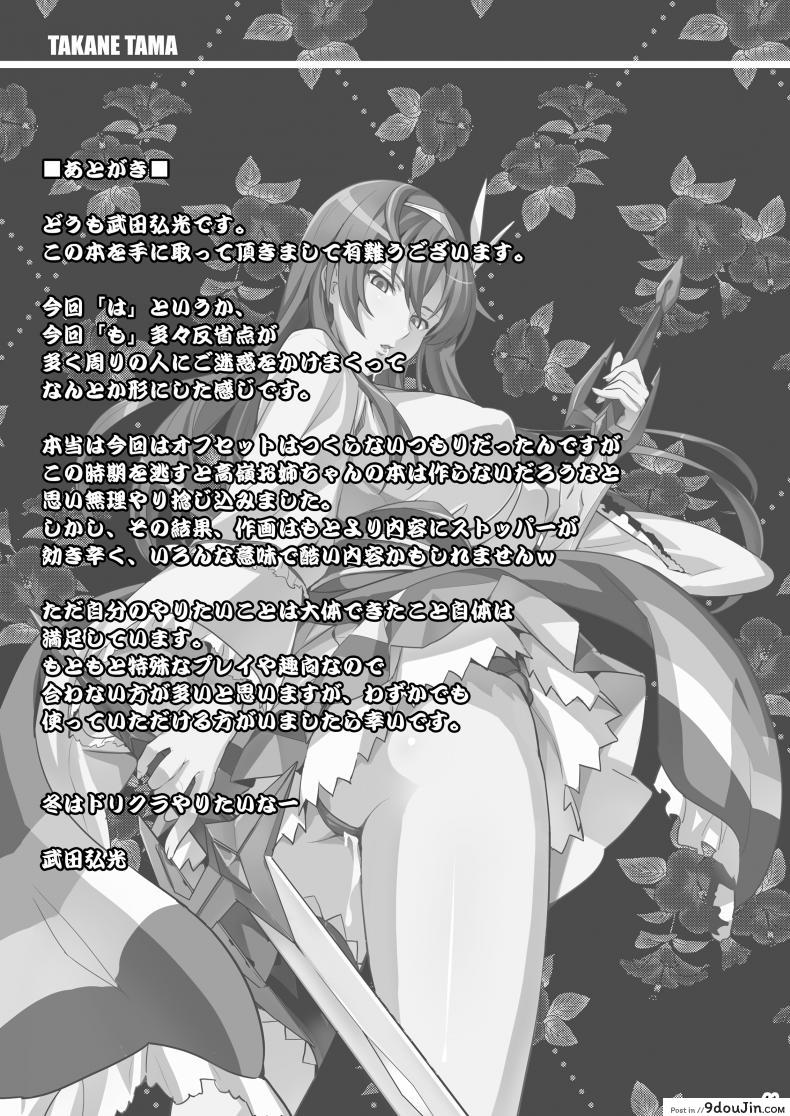 27bffcc5d5fefb9362e798e52e93fc18