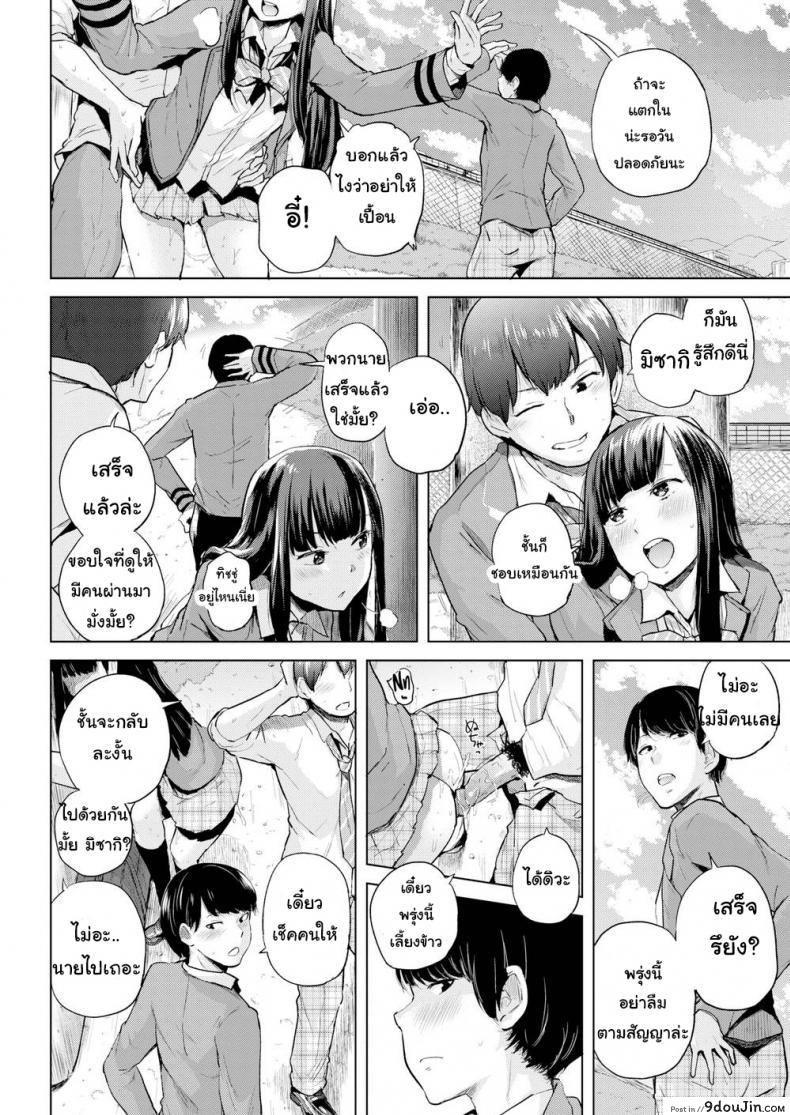 2de40e0d504f583cda7465979f958a98