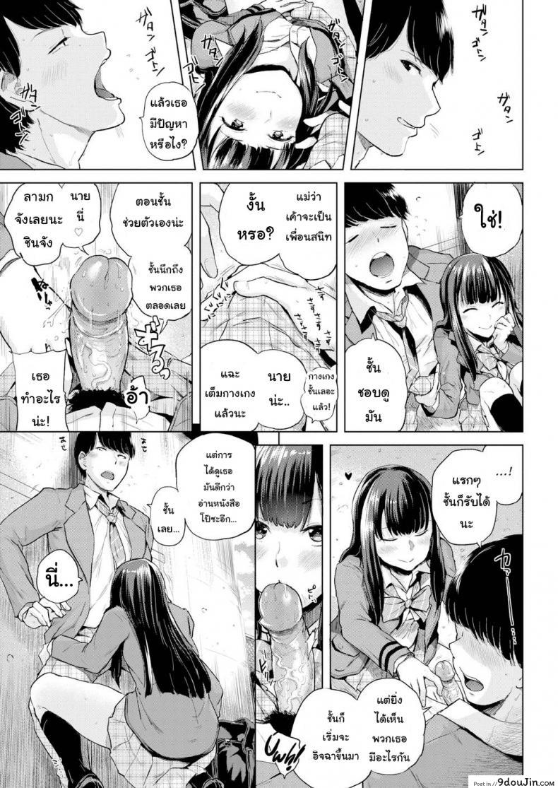 e4bde0eb46b8f32ef4b4207f5344b4d4