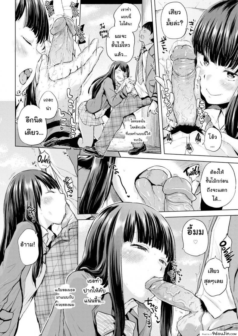 ae566253288191ce5d879e51dae1d8c3