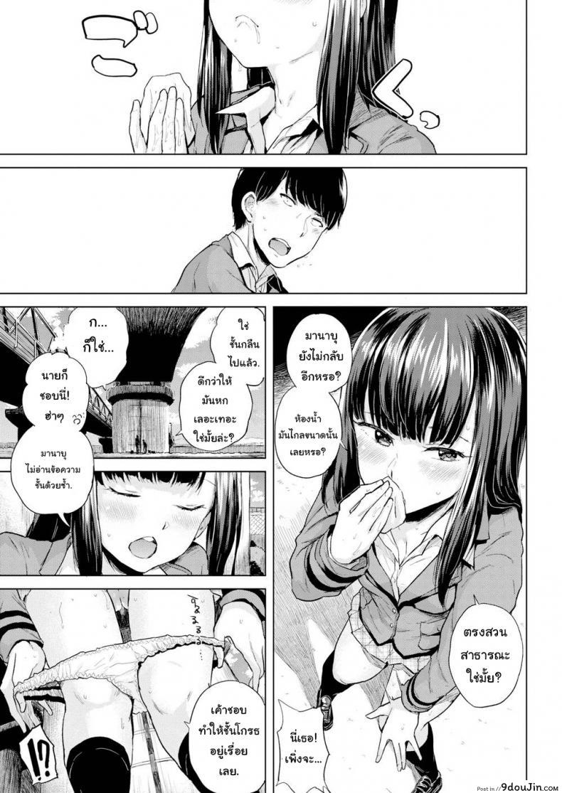 9414a8f5b810972c3c9a0e2860c07532