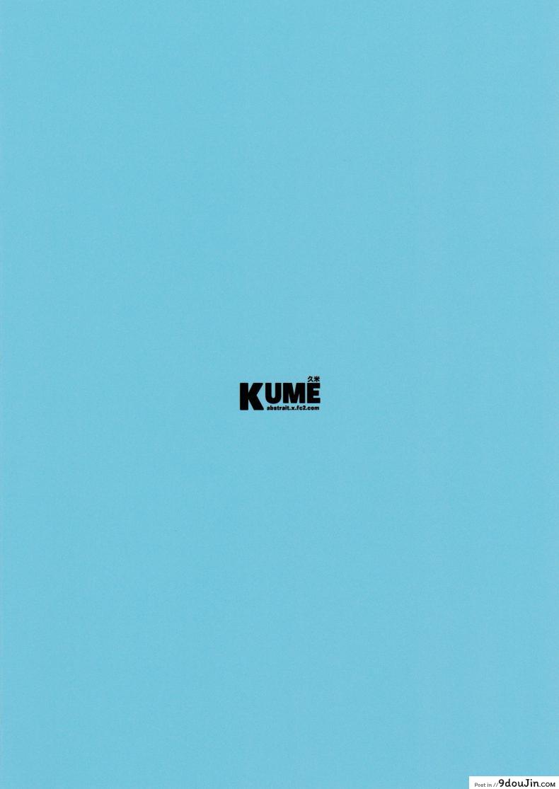 42db07e8810af281a95ef09db65615f6