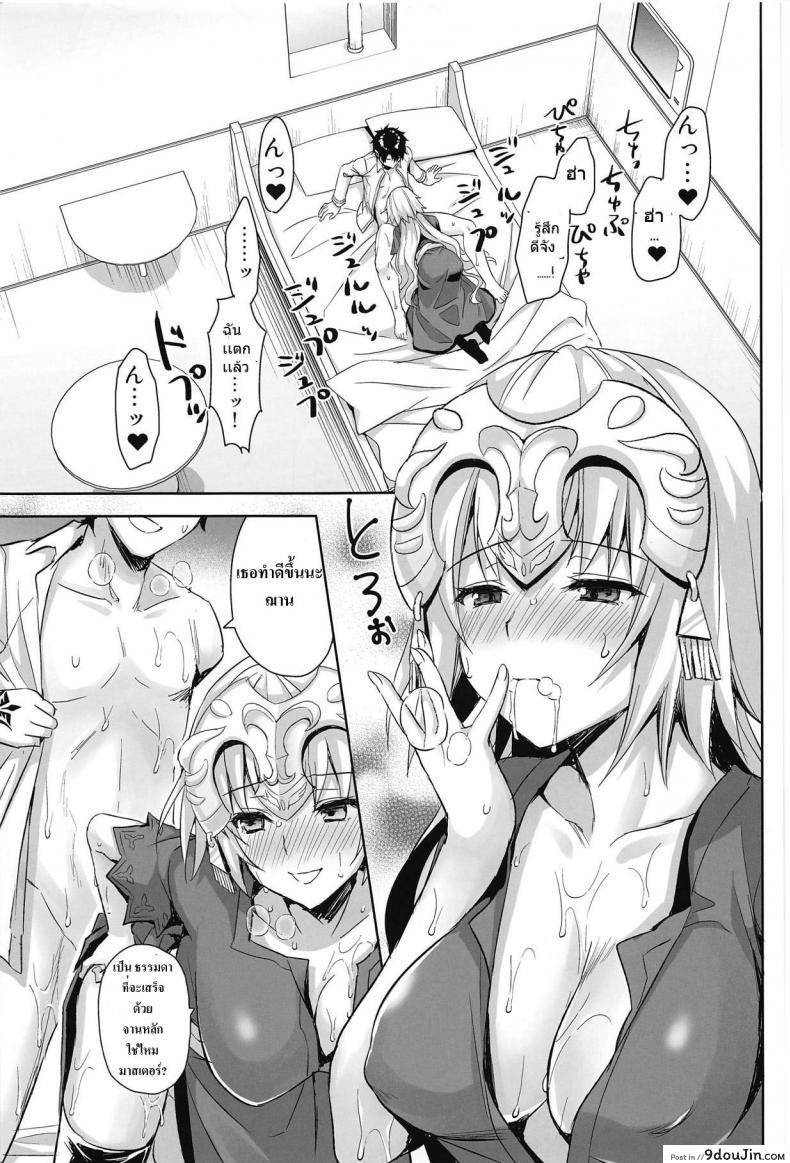 11f5315d0fdebb3df4e4554339df02f2