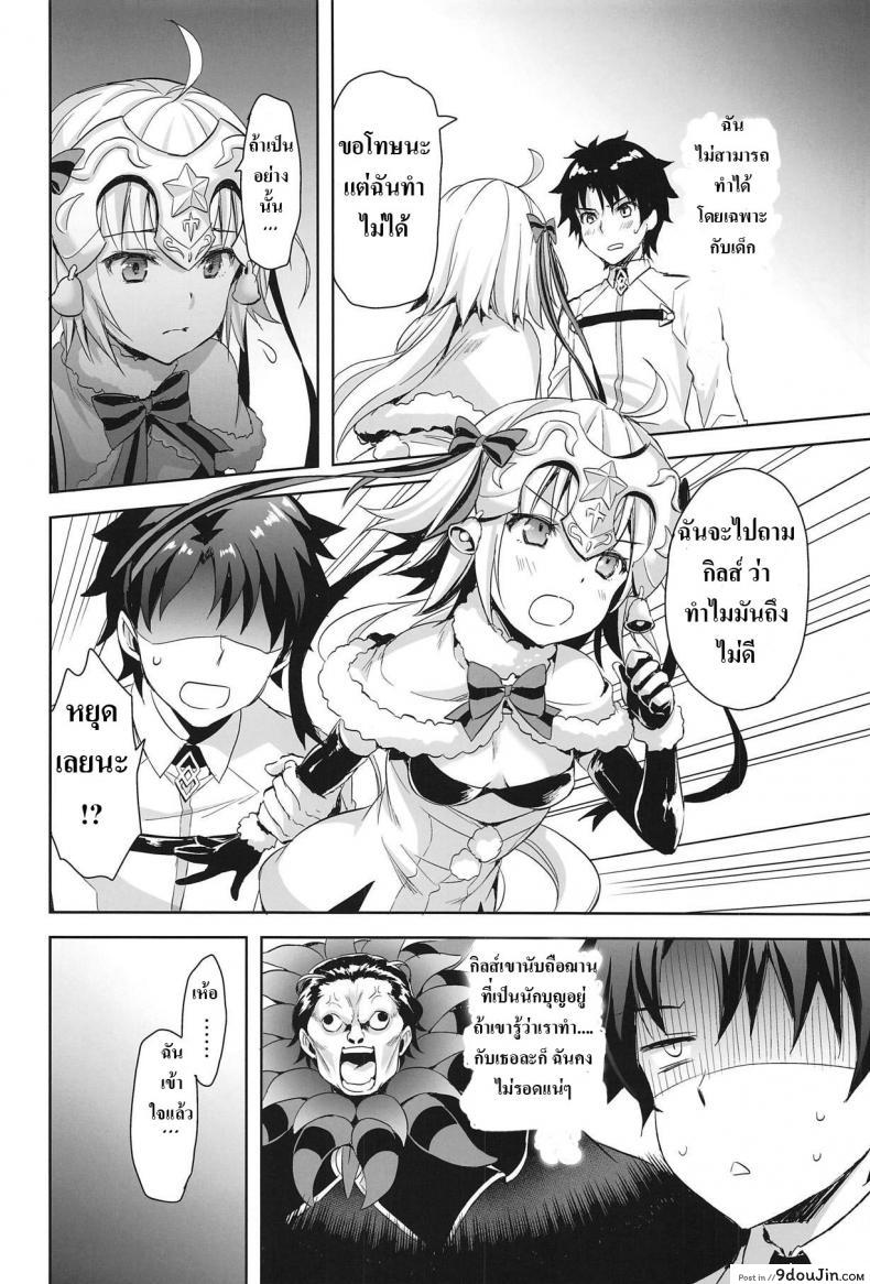 10679153688a7652fe1cc7d9f9040ddd